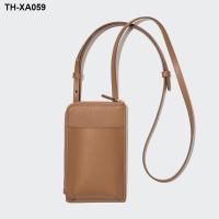 ราคา UNIQLO Womens Imitation Leather Satchel Bag New Arrival 461049 UNIQLO (19633594097)