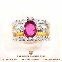 ราคา แหวนพลอยทับทิมจันท์ พลอยแท้ 2 กะรัตประดับเพชรแท้ 30 0 60 กะรัต ตัวเรือนทองคำแท้ Ruby With Diamond 21K Yellow Gold Ring (19872530851)
