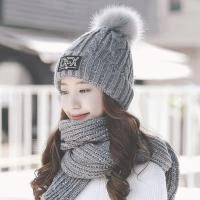 ราคา หมวกกันหนาวพร้อมปลอกคอ ผู้ใหญ่ ส่งจากไทย (20552132004)