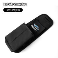 ราคา ที่นั่งในรถคุณภาพสูงกระเป๋าเก็บของกระเป๋าด้านข้างสำหรับติดเบาะรถยนต์แบบแขวนกระเป๋าถุงจิปาถะอุปกรณ์ตกแต่งภายในรถยนต์สำหรับ Geely Coolray Okavango Azkarra EX7 Emgrand X7 SUV GT GC9 (20937643722)