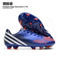 ราคา Falcon 22 2022 World Cup Blade series fully knitted FG football shoes TF broken spikes without laces X series Messi (20531045105)
