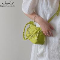 ราคา Dela กระเป๋าสะพายไหล่ กระเป๋าถือ ขนาดเล็ก แต่งสายโซ่คล้อง สําหรับสตรี 2022 V723 (19788439064)
