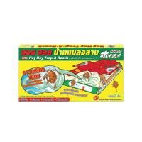 ราคา โปรโมชัน ฮอย ฮอย บ้านกาวดักแมลงสาบ ARS 102 กรัม แพ็ก3 HOY HOY COCKROACH TRAP ARS 102 3 PCS สารกำจัดแมลงและสัตว์ อุปกรณ์กำจัดแมลงและสัตว์รบกวน ราคาถูก เก็บเงินปลายทางได้ (13511367570)