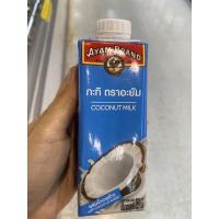 ราคา กะทิ ตรา อะยัม 250 Ml Coconut Milk Ayam Brand (15809047880)