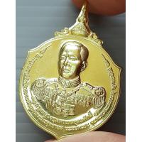 ราคา เหรียญกรมหลวงชุมพรเขตอุดมศักดิ์ ที่ระลึกงานบูรณะศาลกรมหลวงชุมพรฯ ตลาดนางเลิ้ง พศ 2564 เนื้อกะไหล่ทอง สูง 4 เซน (18053181909)