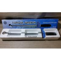 ราคา Solid ด้ามขันปอนด์แบบเข็ม ขนาด 200 ปอนด์ สินค้าพร้อมส่ง (8162494726)