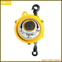 ราคา TIGON สปริงบาลานเซอร์ รอกแขวนแบบสปริง Spring Balancer รุ่น TW รับน้ำหนักตั้งแต่ 0 5 15 Kg เลือกขนาดด้านล่าง แท้ประเทศเกาหลี (8876471624)