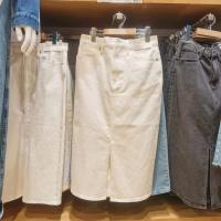 ราคา UNIQLO กางเกงยีนส์ห้องลองเสื้อ2023ของผู้หญิงกระโปรงใหม่กระโปรงแคบ ฤดูใบไม้ผลิ461327 ของผลิตภัณฑ์ซักล้าง (19667043711)