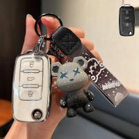 ราคา กล่องกุญแจ Volkswagen สำหรับ VW ฝาครอบกุญแจ Golf Polo Arteon passat beetle tiguan skoda พวงกุญแจสำหรับกุญแจรีโมท vw กล่องกุญแจพลิก vw (20386939363)