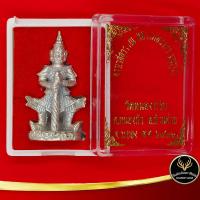 ราคา จี้ ท้าวเวสสุวรรณ รูปหล่อ หลวงพ่อสาคร มนุญโญ วัดหนองกรับ ต หนองบัว อ บ้านค่าย จ ระยอง พ ศ ๒๕๔๖ กะไหล่เงิน สินค้าขายดีพร้อมกล่อง (7451928709)