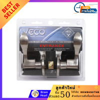 ราคา เขาควายทั่วไป VECO 6464 SS ET สีสเตนเลส มีความปลอดภัยสูง ติดตั้งง่าย ลูกบิดทั่วไป ลูกบิดห้องน้ำ ลูกบิดคุณภาพดี ลูกบิดประตู door knob กลอนประตู (12390959440)