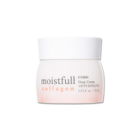 ราคา NEW2022 Etude House Moistfull Collagen รวมสุดยอดซุปเปอร์คอลลาเจนเข้มข้น Foam Toner Emulsion Essence Eye Cream Cream Deep Essence (16044415691)