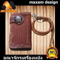 ราคา ขอนำเสนอกระเป๋าสะพาย หนังจระเข้เเท้ สีดำ สามารถเป็นกระเป๋าถือ กระเป๋าคาดอก เก็บกระเป๋าตัง กระเป๋าสพาย หนังจระเข้เเท้ สีดำ ด้าน (1158004108)