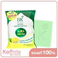 ราคา BK Acne Natural Whipped Soap C E 60g บีเค เซนซิ อะมิโน เพอร์เฟ็ค รีแล็กซิ่ง วิป โฟม (17889208487)