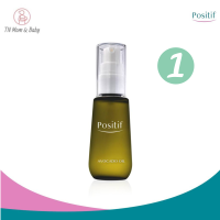 ราคา POSITIF Avocado Oil 55 ml น้ำมันอะโวคาโดสกัดบริสุทธิ์ วิตามินอีเข้มข้น บำรุงผิว (18696046534)