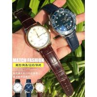ราคา 2023 Genuine leather watch strap suitable for Omega new Seamaster 300 De Ville AT150 Speedmaster Ocean Universe 20 21mm (19959305730)