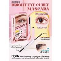 ราคา HF927 SIVANNA COLORS BRIGHT EYE CURLY MASCARA ซิวานน่า คัลเลอร์ส มาสคาร่า ปัดเรียงเส้นสวย ไม่เป็นก้อน ขนตางอน ยาวหนา (12275413393)