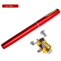 ราคา GIO Store คันเบ็ดปากกา รอกเบส สำหรับงานตกปลาเล็ก Pocket Telescopic Mini Fishing Pole ปากการูปร่างพับคันเบ็ดด้วย Reel Wheel (18508894616)