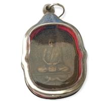 ราคา ส่งฟรี เก็บเงินปลายทาง พร้อมส่ง จี้ จี้พระ จี้เหรียญหลวงพ่อสุด วัดกาหลง เสือเผ่น ปี2521 หางตรง เนื้อทองแดงรมดำา พร้อมกรอบสแตนเลส (13571148480)