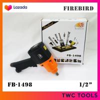 ราคา FIREBIRD บล็อกลม 1 2 นิ้ว รุ่น FB 1498 แรงบิดสูง 4หุน บ็อกลม บล็อคลม ปืนลมถอดล้อ รถยนต์ รถเก๋ง รถกระบะเล็ก 1 2 (1887810385)