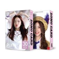 ราคา Got7 ก็อตเซเว่น ITZY TWICE STRAY KIDS IZONE BAMBAM JENNIE BNK48 โฟโต้การ์ด โลโม่การ์ด 30 ชิ้น กล่อง (15247533786)