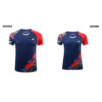 ราคา เสื้อแบดมินตัน2022 Yonex เสื้อแขนสั้นสำหรับผู้ชายและผู้หญิงเสื้อยืดกีฬากลางแจ้งสินค้าใหม่ (18674661690)