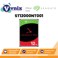 ราคา Seagate ST12000NT001 12 TB HDD SEAGATE IRONWOLF PRO By Vnix Group (21046440403)