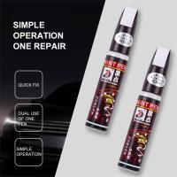 ราคา Litao Litao ปากกาซ่อมสีรถยนต์ปากกาลบรอยขีดข่วนสีหลายสีพิเศษซ่อมแซมรอยขีดข่วนรถยนต์ (20157727913)