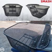 ราคา ตะกร้าหน้า SMASH ตะกร้ารถ สแมช อะไหล่แต่ง ซูซุกิ smash (14078824525)