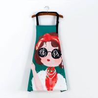 ราคา XINLANYASHE ผ้ากันเปื้อน ลายน่ารักๆ ผ้ากันเปื้อนกันน้ำ ผ้ากันเปื้อนครัว ผ้าหนา ผ้ากันเปื้อนกันน้ำมัน ผ้ากันเปื้อนทำอาหารกันน้ำ กันน้ำได้ดี ผ้ากันเปื้อนแบบสวม ผ้ากันเปื้อนทําอาหาร ผ้ากันเปื้อนห้องครัวห