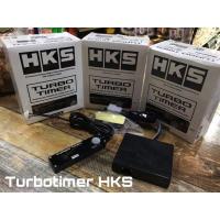 ราคา HKS TURBO TIMER ตัวตั้งเวลา ไฟLED บริการเก็บเงินปลายทาง สำหรับคุณ (16254448595)