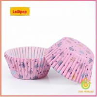 ราคา Thai Pioneers ถ้วยกระดาษคัพเค้ก ก้น 5 cm ทรงกระทงจีบ cake cups (16407420076)