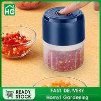 ราคา Homyl กระเทียมขนาดเล็กไฟฟ้าเครื่องหั่นผักสับเครื่องหั่นย่อยหัวหอมสับเครื่องบดกระเทียมสำหรับถั่วเนื้อผักกระเทียมพริก (20569225239)