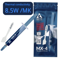 ราคา ARCTIC Thermal Compound Conductive MX 4 MX4Grease วางซิลิโคนพลาสเตอร์ระบายความร้อนสำหรับ CPU GPU ชิปเซ็ตโน้ตบุ๊ค Cooling Coolers (18339977198)