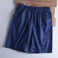 ราคา UNIQLO กางเกงห้าจุดสำหรับสีลูกอมห้องลองเสื้อกางเกงลำลองผู้ชายกางเกงผ้ายืดสีทึบเข้ากับทุกชุดกางเกงขาสั้นทรงแคบสำหรับฤดูร้อน (19203866362)
