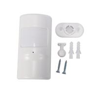 ราคา SMARSECUR 433MHz Wireless Infrared detector PIR Motion Sensor for H6 GSM WIFI Home Security Alarm System (19267006051)