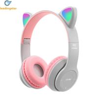 ราคา LeadingStar Fast Delivery P47 Kids Headphones With Cat Ear RGB Led Light Up Foldable Over Ear Headphones With AUX 3 5mm Wireless Headset (20129927253)