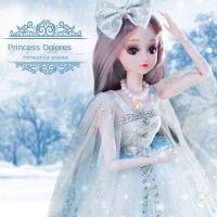 ราคา PELECE 60ซม ขนาดใหญ่สุดYitian Barbieชุดพูดคุยของเล่นเจ้าหญิงตุ๊กตาเดี่ยวเสื้อผ้า (4426930473)
