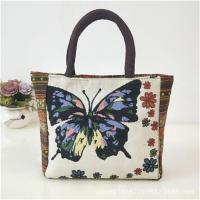 ราคา ADOP นกสำหรับนก กระเป๋าถือปักลายสไตล์ชนเผ่า ผีเสื้อรูปผีเสื้อ ดอกไม้ประดับดอกไม้ กระเป๋าสะพายลายช้าง สง่างามเรียบหรู กระเป๋าแม่กระเป๋า กระเป๋าผ้าแคนวาสรูปนกฮูก กิจกรรมกลางแจ้งกลางแจ้ง (21088811640)
