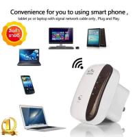 ราคา linxing Wifi Repeater 300M Range Extender Wireless Network Amplifier Mini AP Router Signal Booster Wireless N 2 4GHz IEEE802 11N G B With Integrated Antennas RJ45 Port WPS Protection intl (165539875)