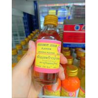 ราคา ชุดที่2 กลิ่นแต่งขนม ตราภูรินและภูริชญ์ กลิ่นสังเคราะห์ แต่งกลิ่นขนม กลิ่น (7893096357)