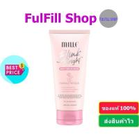 ราคา MILLE Blink Bright Body Primer Cream 150g มิลเล่ บลิ้งค์ ไบร์ท บอดี้ ไพรเมอร์ ครีม (21283098030)