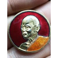 ราคา เหรียญกลมหลวงพ่อแพ วัดพิกุลทอง จังหวัดสิงห์บุรี ปี 2537 กะไหล่ทองลงยาตอกโค๊ต สภาพยังสวยยาเดิม รับประกันพระแท้ (12968701831)