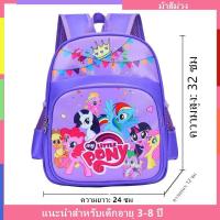 ราคา คุณภาพสูง กระเป๋านักเรียนเด็กอนุบาลเด็กนักเรียนชายอายุ 3 8 ปีเด็กทารกการ์ตูนกระเป๋าเป้สะพายหลังกระเป๋าเป้สะพายหลัง (15018166824)