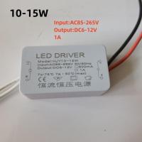 ราคา LED Driver Power Supply 10W 12W 36W 40W 45W 48W 50W Light Transformer Output DC24 42V 600ma 900mA 1200mA 1500mA External Driver Electrical Circuitry P (19723785302)