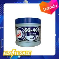 ราคา จารบี ตราจระเข้ รุ่นSG 406 2 งานหนัก เนื้อสีเขียว ขนาด0 5 กก 1กป (17342263548)