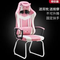 ราคา เก้าอี้เล่นเกมสูงกลับหนัง Pu ล้อหมุน3 5 หนาเบาะพนักพิงศีรษะและสนับสนุนเอว สีดำและสีแดง เก้าอี้โยก (19973589375)