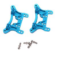 ราคา For WLtoys Upgrade Metal Shock Absorber Board A959 B A949 A959 A969 A979 K929 RC Car Parts (20134820497)