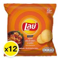 ราคา เลย์ ร็อค มันฝรั่งแท้ทอดกรอบ รสเอ็กซ์ตร้าบาร์บีคิว 11 12 ก x 12 LAYS Rock Potato Chips Extra BBQ 11 12 g x 12 (21005666670)