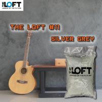 ราคา เนื้อปูน เฉพาะเนื้อปูน THE LOFT เฉดสีเทา (11006655044)